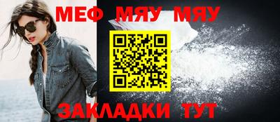 бошки Заволжье