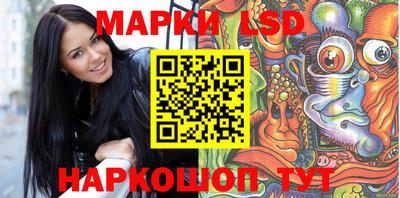 кокаин перу Заводоуковск