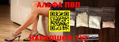 мдма Жуковский