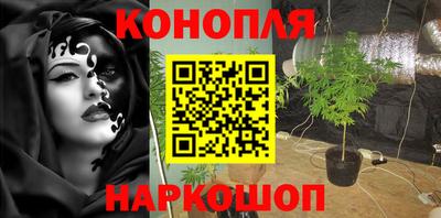 кокаин перу Заводоуковск