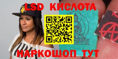 мдма Жуковский