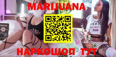 мдма Жуковский