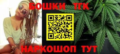 кокаин перу Заводоуковск