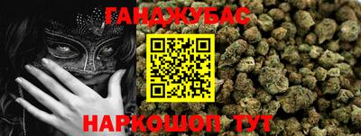 мдма Жуковский