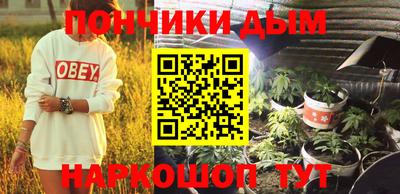 бошки Заволжье