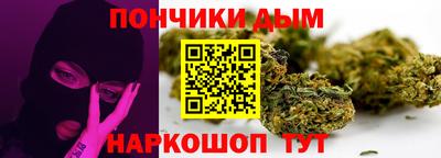бошки Заволжье