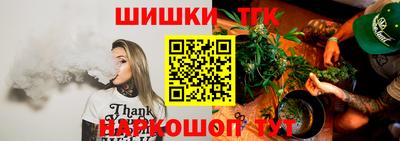 кокаин перу Заводоуковск