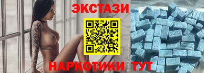бошки Заволжье