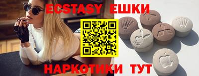 ешки Славгород