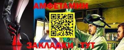 бошки Заволжье