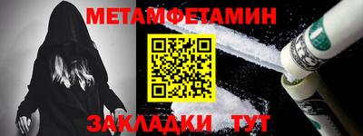 бошки Заволжье