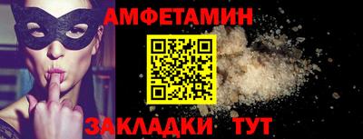 кокаин перу Заводоуковск