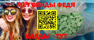 кокаин перу Заводоуковск