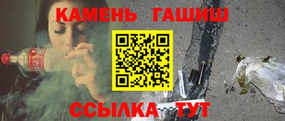 кокаин перу Заводоуковск