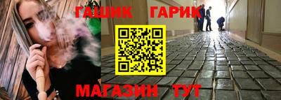 кокаин перу Заводоуковск