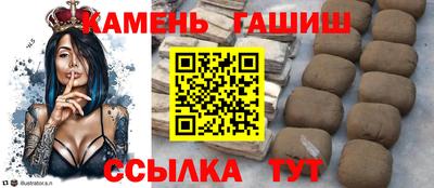 кокаин перу Заводоуковск